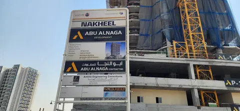 Aryam Tower By Abu Alnaga, Al Furjan construction progress — 29 September 2026, 33.19% complete, photo 9 of 10