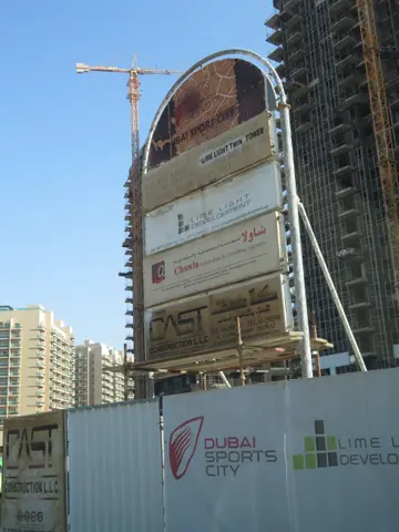 Ход строительства Lime Light Twin Towers, Sports City — 19 ноября 2019, готовность 68,59%, снимок 4 из 8