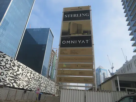 Ход строительства The Sterling, Business Bay — 1 марта 2020, готовность 70.14%, снимок 7 из 8