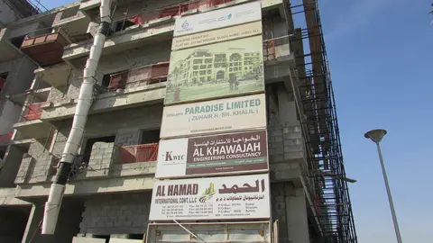 Ход строительства Paradise One, Jumeirah Village Triangle — 20 декабря 2018, готовность 64.60%, снимок 10 из 10